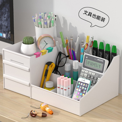 Cosmetics Storage Box Desktop Home Dormitory Dressing Table Lipstick Mask Finishing Box Skin Care Shelf