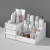 Cosmetics Storage Box Desktop Home Dormitory Dressing Table Lipstick Mask Finishing Box Skin Care Shelf