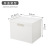 Kitchen Sundries Storage Box Desktop Organizing Snacks with Lid Storage Basket Plastic Household Cabinets Storage Rack