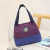 Urban Leisure Portable Lunch Bag Lightweight and Practical Nylon Women's Bag New Contrast Color Fashion Tote
