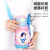 Disney New Children's Pocket Vacuum Cup Straw Student 316 Stainless Steel Dual Purpose Cup Large Capacity Portable