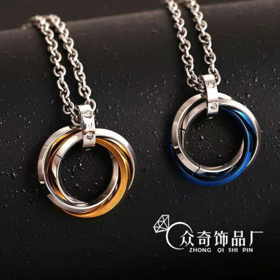 European and American Stainless Steel Three Ring Necklace Hot Sale Simple No Color Fading Hip Hop Style Titanium Steel Necklace Jeweled Pendant Boys