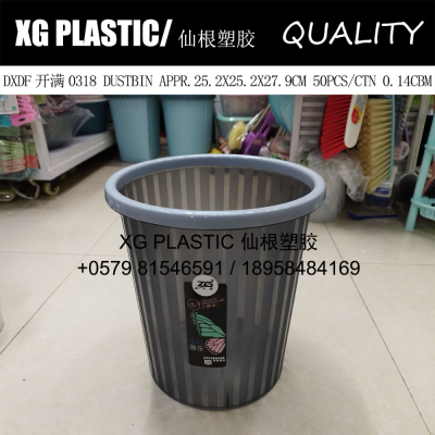 high quality trash can round simple design transparent dustbin with pressure ring rubbish bin waste can wastebasket hot