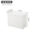 Kitchen Sundries Storage Box Desktop Organizing Snacks with Lid Storage Basket Plastic Household Cabinets Storage Rack