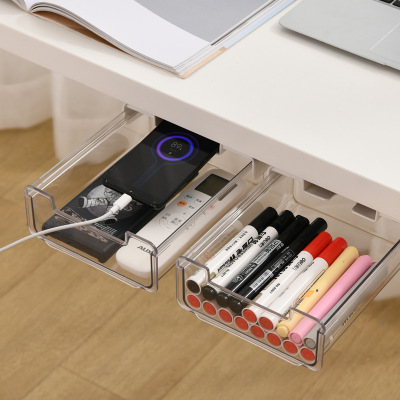 under-Desk Drawer Storage Box Desktop Office Stationery Storage Desk Bottom Storage Rack Large Mobile Phone Hidden Artifact