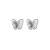 Japanese and Korean Small Three-Dimensional Elegant Small Butterfly Stud Earrings Female Ins Temperament All-Match Simple Earrings New Earrings