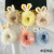 Plush Hair Ring Cute Rabbit Ears Hair Accessories Hair Rope Hair Rope Female Korean Style Internet Celebrity Hair Elastic Band Autumn and Winter New