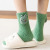 [No Lint] Cartoon Animal Decoration Coral Fleece Socks Women's Mid-Calf Half Velvet Socks Home Warm Room Socks