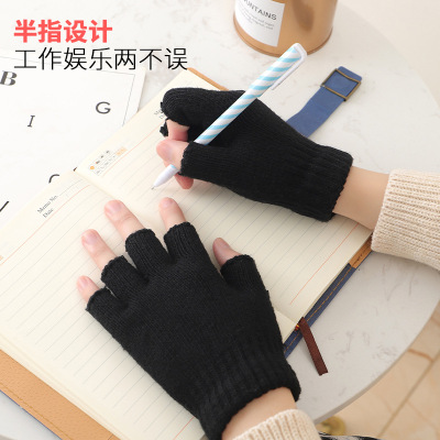 Korean Style Black Autumn and Winter Wool Half Finger Gloves Knitted Pure Color Warm Keeping Men's and Women's Writing Work Half Gloves