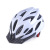 Bicycle Riding Helmet Integrated Molding Style 10 Color Optional Men's and Women's Bicycle Riding Helmet Logo