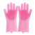 In Stock Wholesale Kitchen Dishwashing Gloves Silicone Household Cleaning Waterproof Heat Insulation Magic Gloves Dishwashing Brush