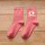 Autumn and Winter Women's Socks New Women's Strawberry Socks Fashion Trendy Mid-Calf Length Socks Princess Socks College Trendy Socks