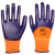 Free Shipping Factory Direct Sales Xingyu N598 Nitrile Semi-Immersed Comfortable and Non-Slip Wear-Resistant Greaseproof Acid and Alkali Resistant Labor Gloves