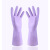 Puncture-Resistant Aili Rubber Nitrile Dishwashing Gloves Household Wear-Resistant Oil-Resistant Acid and Alkali-Resistant Latex Hand Rubber Tear-Resistant Female