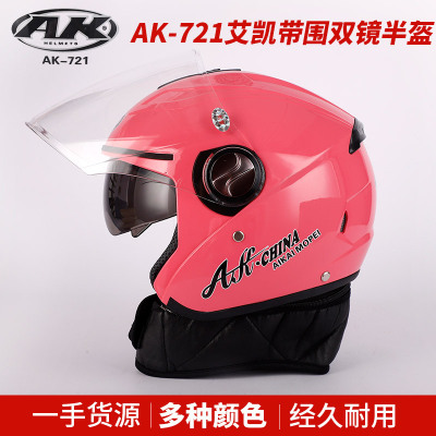 Aikai Motorcycle Battery Car Electric Bicycle Helmet Four Seasons Helmet Protection Cloth Helmet Double Mirror Half Helmet Protective Caps Wholesale