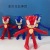 Cross-Border New Arrival Extension Tube Sonic Doll Telescopic Decompression Tube Variety Doll Funny Light Sonic