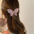 Cute Pink Grip Gentle Peach Barrettes Back Head Korean Hairpin Shark Clip Headdress Foreign Trade Wholesale