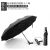 Umbrella Men Large Size Double Women's Dual-Use Sun-Proof UV Sun Umbrella