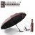 Umbrella Men Large Size Double Women's Dual-Use Sun-Proof UV Sun Umbrella