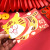 Cute Cartoon Three-Dimensional Red Envelope Tiger Year New Year Lucky Universal Red Pocket for Lucky Money