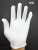 Factory White Gloves White Cotton Work Gloves Sweat-Proof Etiquette White Cotton Gloves Quality Inspection Labor Protection Gloves Wholesale