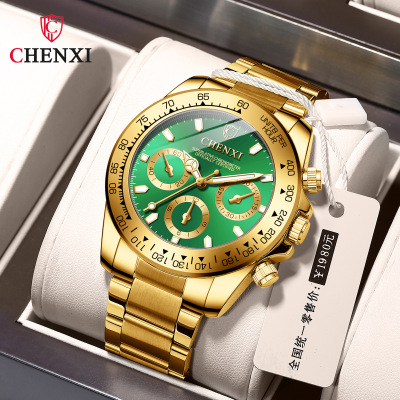 Chenxi Cross-Border Hot Gold Watch Men's Watch Men's Business Watch Luminous Waterproof Quartz Watch