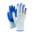 Nitrile Gloves Wholesale 13-Pin Nylon Coated Non-Slip Dipped Gloves Construction Site Work Wear-Resistant Rubber Labor Gloves