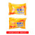 Shanghai Sulfur Soap Soap Face Soap Bath Shampoo Hand Washing Bath Sulfur Soap