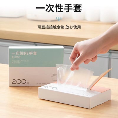 Xinyihe Disposable Gloves Food Catering Household PE Gloves Kitchen Plastic Transparent Waterproof Film Gloves