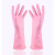 Puncture-Resistant Aili Rubber Nitrile Dishwashing Gloves Household Wear-Resistant Oil-Resistant Acid and Alkali-Resistant Latex Hand Rubber Tear-Resistant Female
