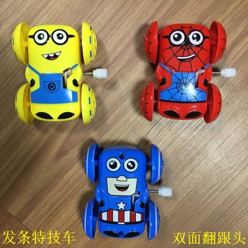 cartoon wind-up stunt car new plastic toy car winding double-sided car children‘s educational stall toy wholesale