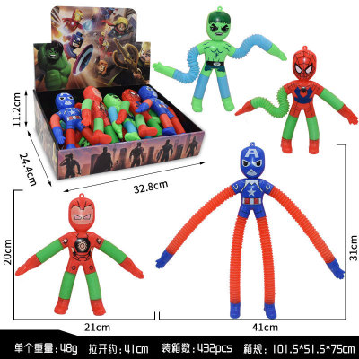 Cross-Border Extension Tube Avengers Doll Extension Tube Spider-Man Hulk American Doll Variety Doll