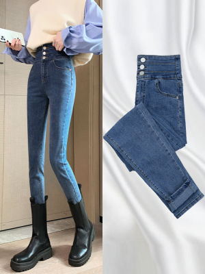 High Waist Jeans Women's Pants Summer Thin Slimming Tight Slim-Fitting Ankle-Tied Pencil Spring and Autumn New