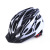 Bicycle Riding Helmet Integrated Molding Style 10 Color Optional Men's and Women's Bicycle Riding Helmet Logo