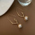 French Retro Geometric Pearl Earrings Fashionable Elegant Natural Style Ear Hook Simple Personality Artistic Style All-Match Earrings