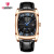 Chenxi Chenxi Watch Wholesale Quartz Watch Square Watch Men's Best-Seller on Douyin Waterproof Non-Mechanical Watch