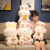 Saite Dudu Cute Lier Rabbit Sleeping Doll Doll Bed Pillow Birthday Gift in Stock Wholesale