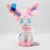 20cm Small 9 Sitting Style Yibu Fire Water Japanese Fairy Different Color Yue Yibei Plush Doll with Tag