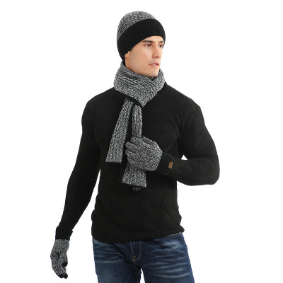 Cross-Border Autumn and Winter Thick Warm Fashionable Knitted New Men's and Women's Hat Scarf Gloves Three-Piece Set Factory Wholesale