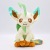 20cm Small 9 Sitting Style Yibu Fire Water Japanese Fairy Different Color Yue Yibei Plush Doll with Tag