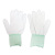 13-Pin Nylon Gloves Core Thin Dustproof Dust-Free Anti-Static Nylon Gloves Crafts Etiquette Gloves Electronic Work