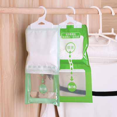 Absorbent Dehumidification Bag Hanging Mildew-Proof Desiccant Desiccant Wardrobe