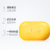 Shanghai Sulfur Soap Soap Face Soap Bath Shampoo Hand Washing Bath Sulfur Soap