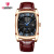 Chenxi Chenxi Watch Wholesale Quartz Watch Square Watch Men's Best-Seller on Douyin Waterproof Non-Mechanical Watch