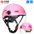 Superworker Customized 3C Certified Smart Bluetooth Luminous Helmet Four Seasons Unisex Riding Warning Sun Protection Helmet