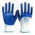 Free Shipping Factory Direct Sales Xingyu N598 Nitrile Semi-Immersed Comfortable and Non-Slip Wear-Resistant Greaseproof Acid and Alkali Resistant Labor Gloves