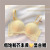 Mulberry Silk Underwear Women's Thin Summer Wireless Bra Set