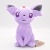 20cm Small 9 Sitting Style Yibu Fire Water Japanese Fairy Different Color Yue Yibei Plush Doll with Tag