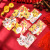 Cute Cartoon Three-Dimensional Red Envelope Tiger Year New Year Lucky Universal Red Pocket for Lucky Money