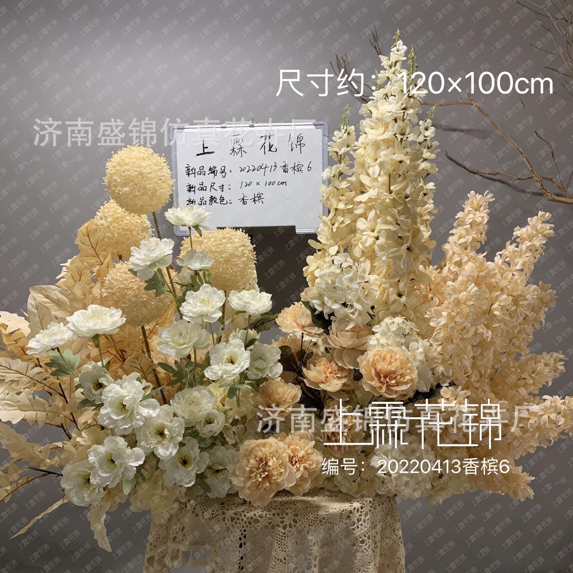 Product Image Gallery